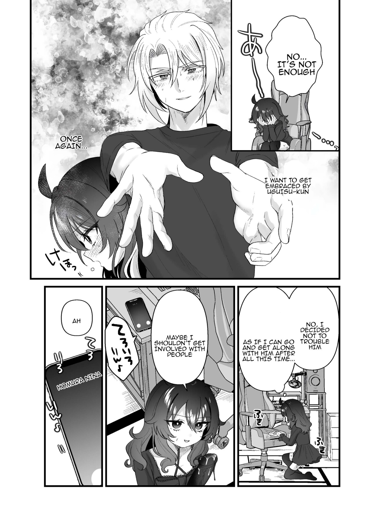 Hentai Manga Comic-The cheeky Ichiru is quite a masochist. Reconciliation and lovey-dovey SM sex feels good, doesn't it? ♡-Read-17